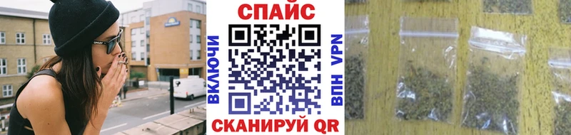 ОМГ ОМГ маркетплейс  Юрга  БУТИРАТ Butirat 
