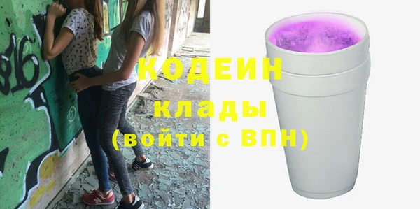 мет Пестово