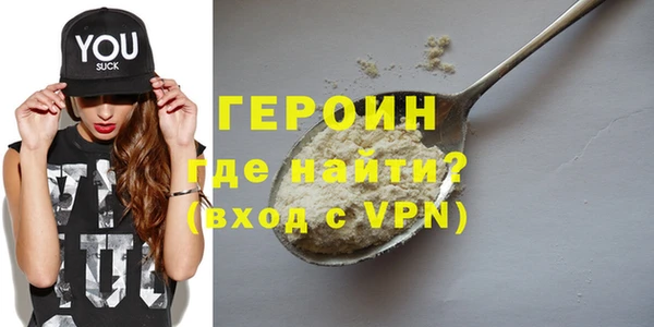 мет Пестово