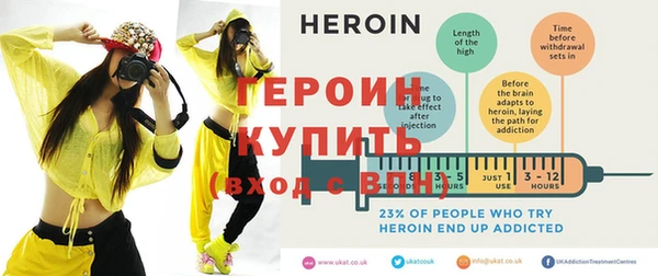 мет Пестово