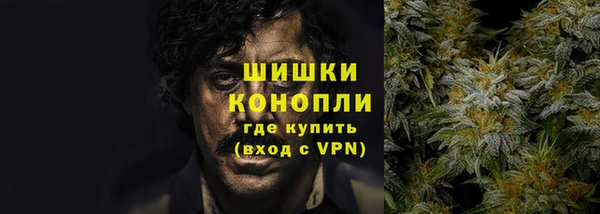 гашишное масло Переславль-Залесский