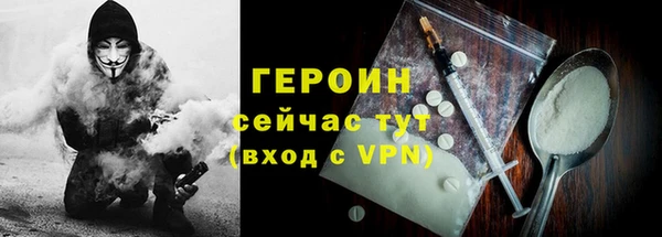 гашишное масло Переславль-Залесский