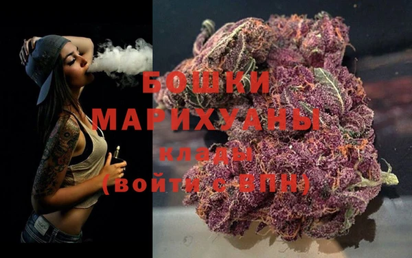 гашишное масло Переславль-Залесский