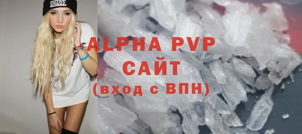 гашишное масло Переславль-Залесский