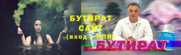 мет Пестово