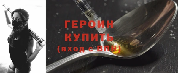 гашишное масло Переславль-Залесский