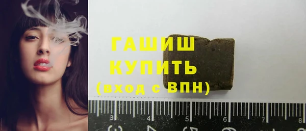 мет Пестово