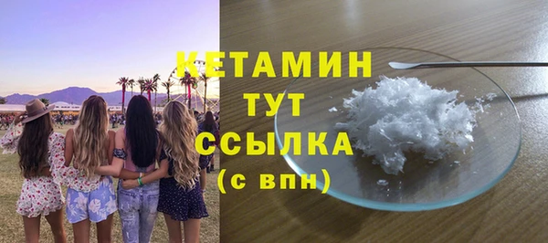 гашишное масло Переславль-Залесский