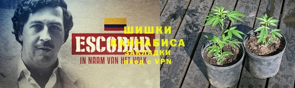 гашишное масло Переславль-Залесский