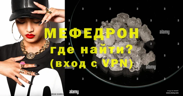гашишное масло Переславль-Залесский