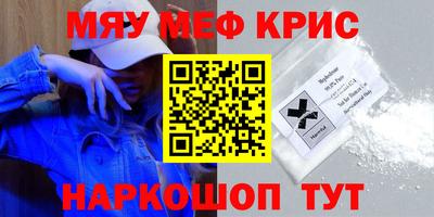 ГАЛЛЮЦИНОГЕННЫЕ ГРИБЫ Можга