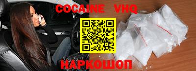 ALPHA PVP Моздок