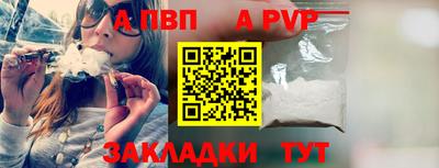 ГАЛЛЮЦИНОГЕННЫЕ ГРИБЫ Можга
