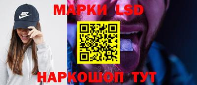 ALPHA PVP Моздок
