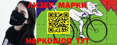 ALPHA PVP Моздок