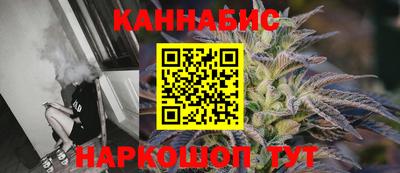 соль ск Можайск