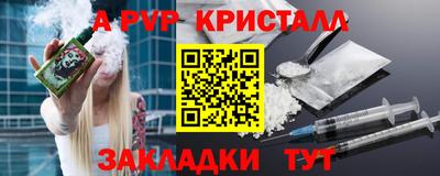 ГАЛЛЮЦИНОГЕННЫЕ ГРИБЫ Можга
