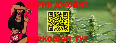 ALPHA PVP Моздок