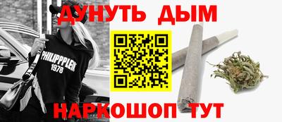 ALPHA PVP Моздок