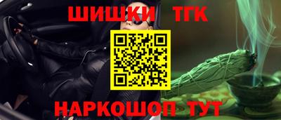ГАЛЛЮЦИНОГЕННЫЕ ГРИБЫ Можга
