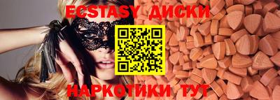 ГАЛЛЮЦИНОГЕННЫЕ ГРИБЫ Можга