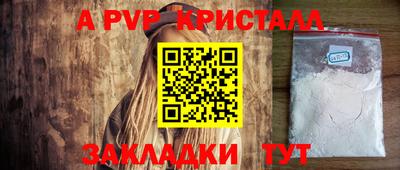 ГАЛЛЮЦИНОГЕННЫЕ ГРИБЫ Можга