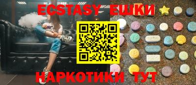 ALPHA PVP Моздок