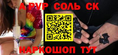 ГАЛЛЮЦИНОГЕННЫЕ ГРИБЫ Можга