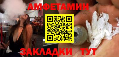 apvp Чапаевск