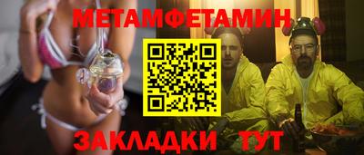 ГАЛЛЮЦИНОГЕННЫЕ ГРИБЫ Можга