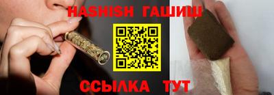 ГАЛЛЮЦИНОГЕННЫЕ ГРИБЫ Можга