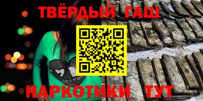 ГАЛЛЮЦИНОГЕННЫЕ ГРИБЫ Можга