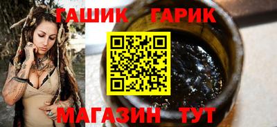 ГАЛЛЮЦИНОГЕННЫЕ ГРИБЫ Можга