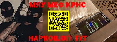 ГАЛЛЮЦИНОГЕННЫЕ ГРИБЫ Можга