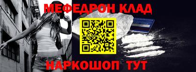 ГАЛЛЮЦИНОГЕННЫЕ ГРИБЫ Можга
