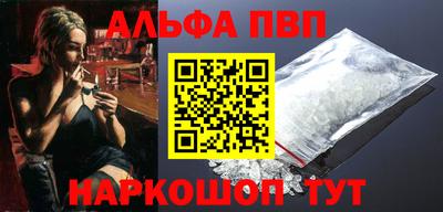 не бодяженный Чебаркуль
