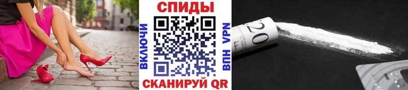 Первитин витя  Юрга 